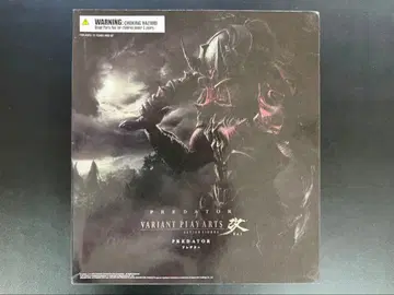 PREDATOR VARIANT PLAYARTS 프레데터 피규어