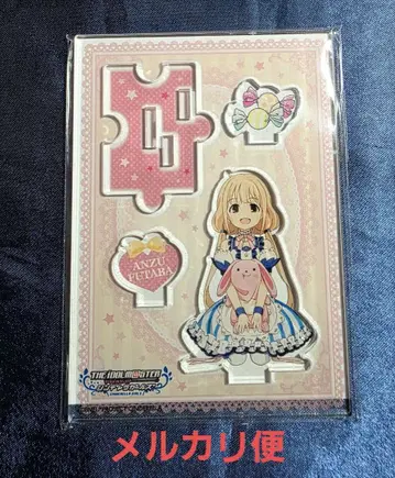 데레스테 아크릴 스탠드 후타바 안즈