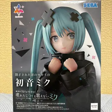 하츠네 미쿠 피규어 SEGA
