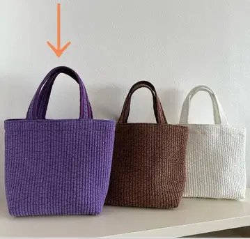 비오는날 pionunnal move 클래식 퍼플 USED