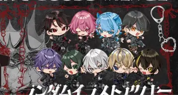 Dexeultio 데크스 우루티오 아크릴 키링 2개 세트