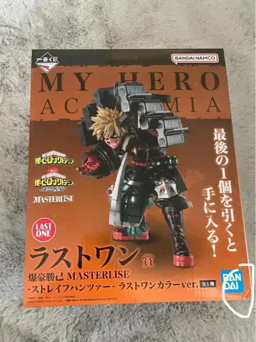 히로아카 바쿠고 카츠키 피규어