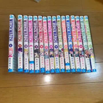WITCH WATCH 전권 1-17권 16권은 없습니다.