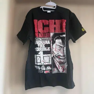 하드코어 초콜릿 셔츠 살인자 T 1 카키하라 [단종] XL 초 레어