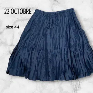 22 OCTOBRE 광택 네이비 플리츠 스커트 무릎 아래 얇은 소재