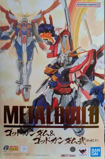 [ 2차 발송 ] METAL BUILD 갓건담 & 갓건담 ( 세컨드 )
