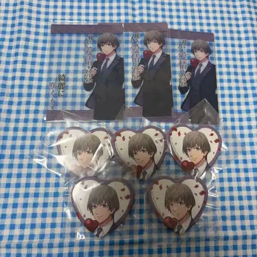 우타프리 love affair 에이지