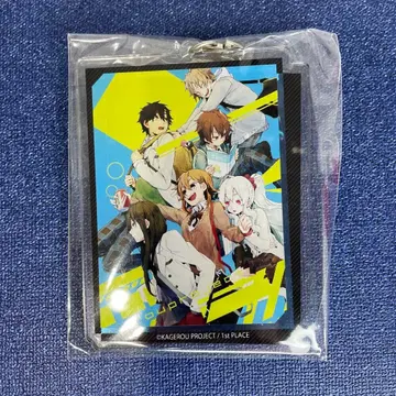 카게로우 프로젝트 메카쿠시단 빅 키링