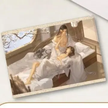 위무선 벌스데이 클리어 파일 공식 찻집