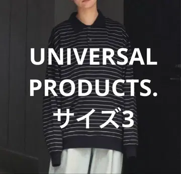 UNIVERSAL PRODUCTS Border L/S Polo