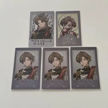 니지산지 카가미 하야토 SMC조 6주년 폴라로이드