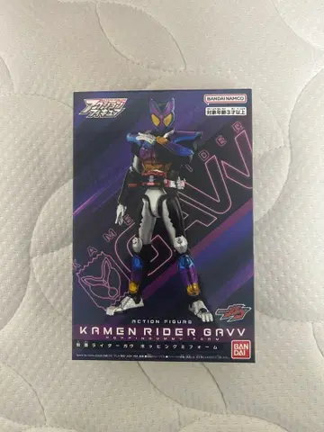 가면라이더 가브 액션 피규어