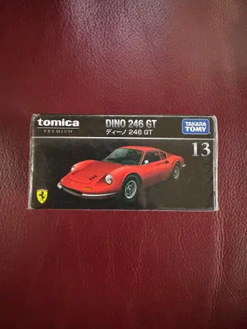 페라리 디노 246 GT 토미카 프리미엄 13