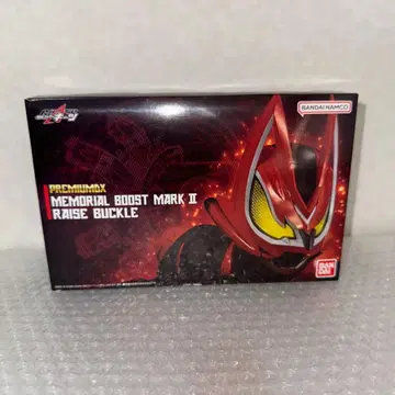가면라이더 기츠 메모리얼 부스트 마크 2 레즈 버클