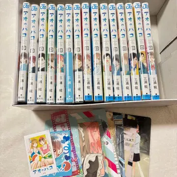 푸른상자 15권 세트 초판 혜택 포함 오비 포함