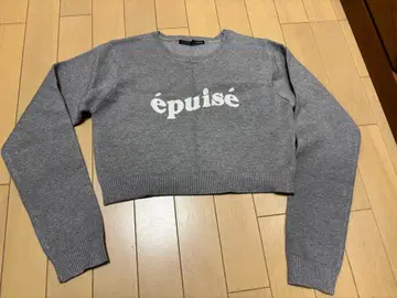 Heather 라메 로고 니트