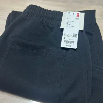 유니클로 C 맨투맨 와이드 팬츠 남녀 공용