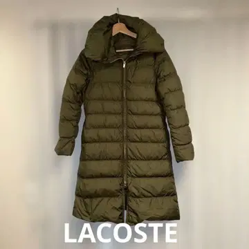 LACOSTE 롱 다운 자켓 올리브 그린