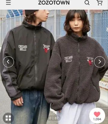 NBA/NBA 별주 2WAY 나일론/플리스 보아 시카고 불스