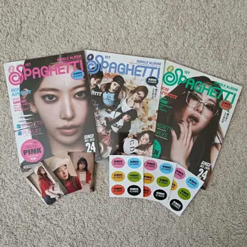 르세라핌 SPAGHETTI 24호 싱글 앨범 특집