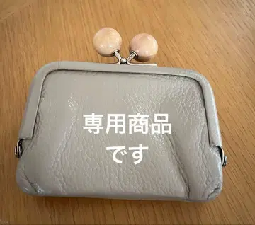 그레이 가죽 3단 폴더형 지갑 가마구치