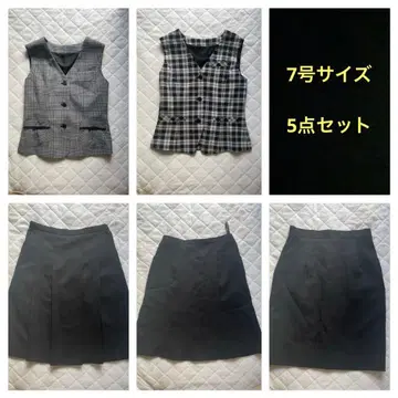 사무복 5세트 7호