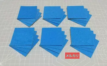 미니 사륜구동 브레이크 스펀지 [ 파랑 1mm ] x 24장 세트