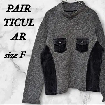 파티큘라 긴팔 T셔츠 그레이 포켓 슬릿 F 하이넥 고급