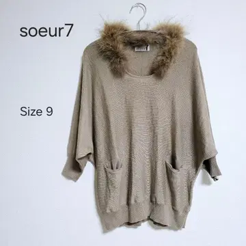 새상품급 soeur7 스 퍼 탈부착 가능한 니트탑