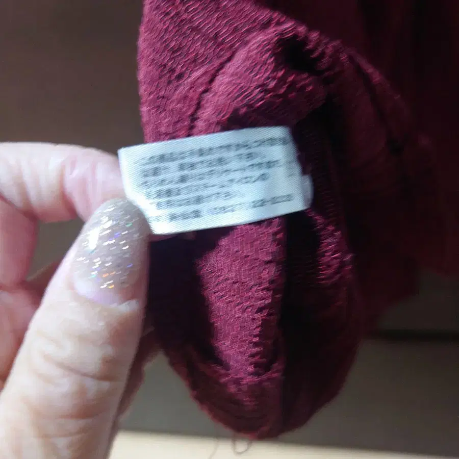 6번째 상품 이미지