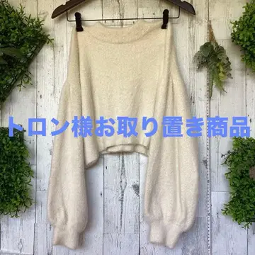 평평하게 놓았을 때 가슴 너비 54