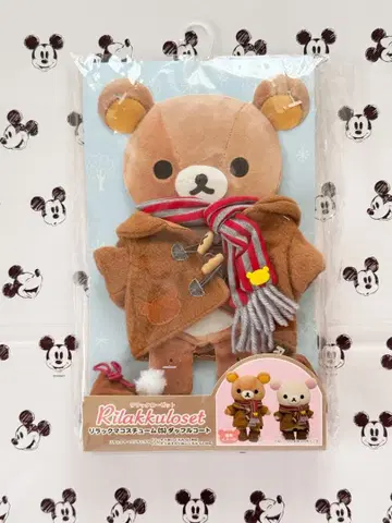 리락쿠마 코리락쿠마 리락쿠 옷장 코스튬 더플 코트 S