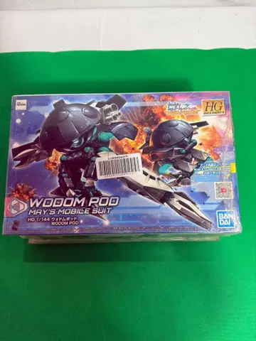 HG 1/144 WODOM POD 메이의 모빌슈트