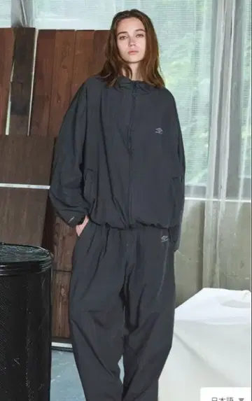 UMBRO x OPENING ACT 셋업 페이드 블랙 L