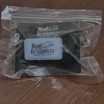 트라자 Road to Authenticity 라이트 팔찌