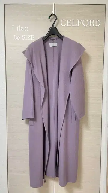 CELFORD 가운 코트 (로브 코트)