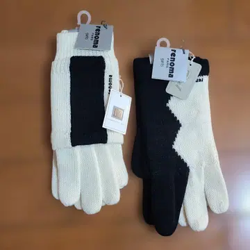 renoma 스트라이프 디자인 장갑 아이보리/블랙, 2세트