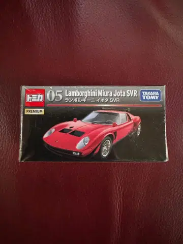 타카라토미 람보르기니 이오타 SVR