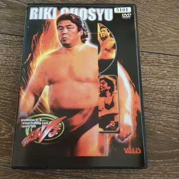 초슈 리키/투혼 V3 시리즈 Vol.9 프리미어판