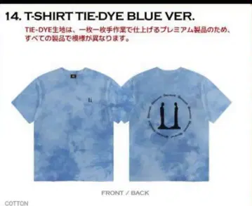 G-DORAGON 10월 20일 공연 한정판 셔츠