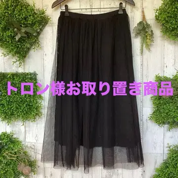 평평하게 놓았을 때 허리 33 밴딩 있음