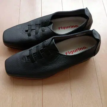 피그리노 블랙 24cm