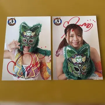 [ 2장 세트 ] 마리 골드 MAYUCHICA 이와타니 마유 친필 사인