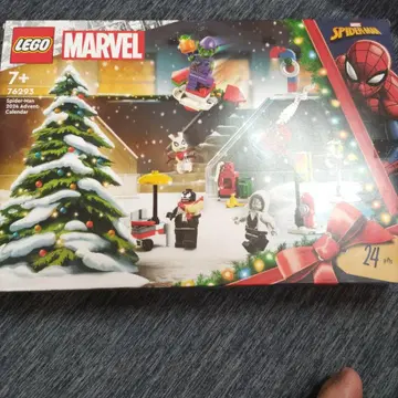 레고 MARVEL 어드벤트 달력