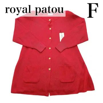 royal patou 빨간색 리브 니트 가디건 여성용 겨울 의류