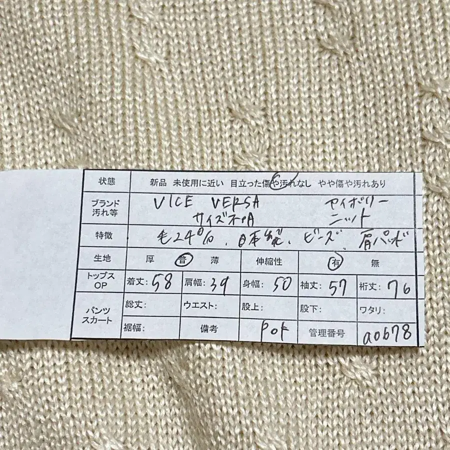 10번째 상품 이미지