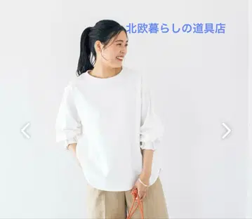 [어른에게 한 스푼의 악센트] 소매 턱의 풀오버 북유럽 생활 잡화점