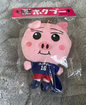 [ 미개봉 ] 요시노 호쿠토 호쿠부 멘프로