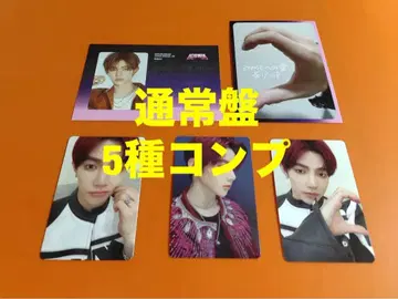 장하오 zerobaseone ICONIK 보통 트레이딩 카드 메세카 컴프