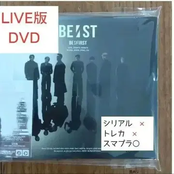 BE:ST BE:FIRST LIVE판 2CD+DVD